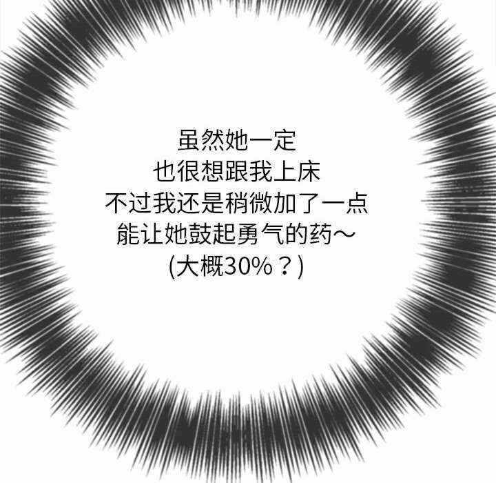 第31张