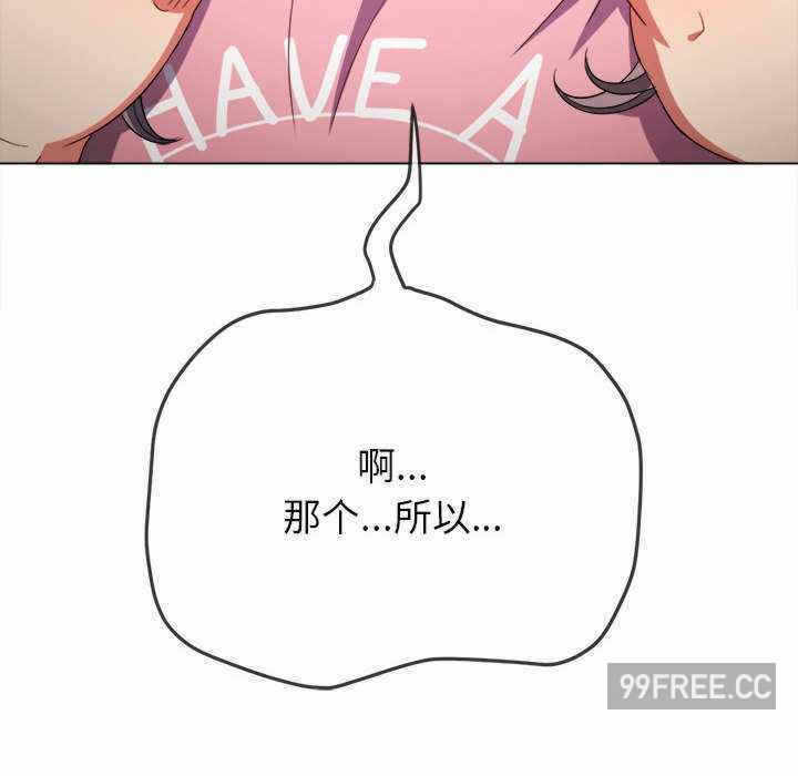 第38张