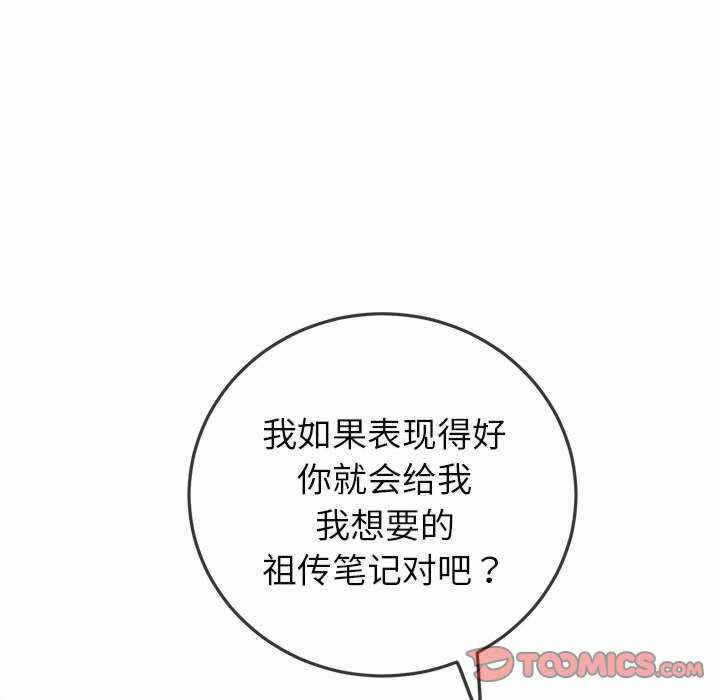 第40张
