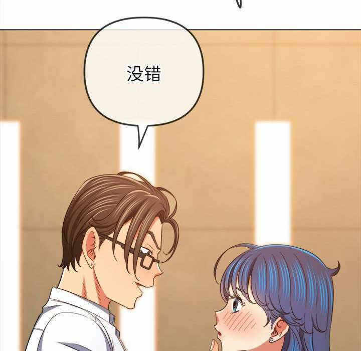 第41张