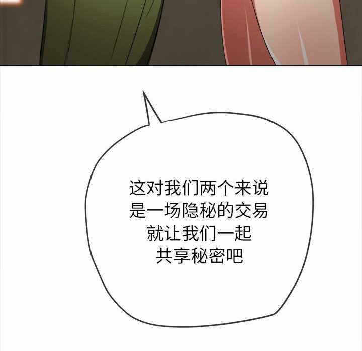 第46张