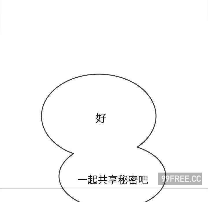 第48张