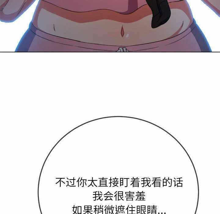 第53张