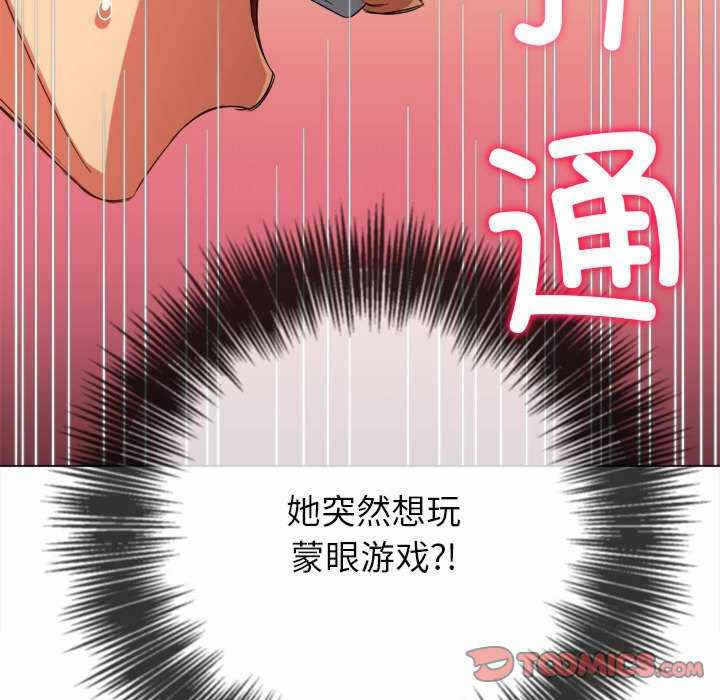 第64张