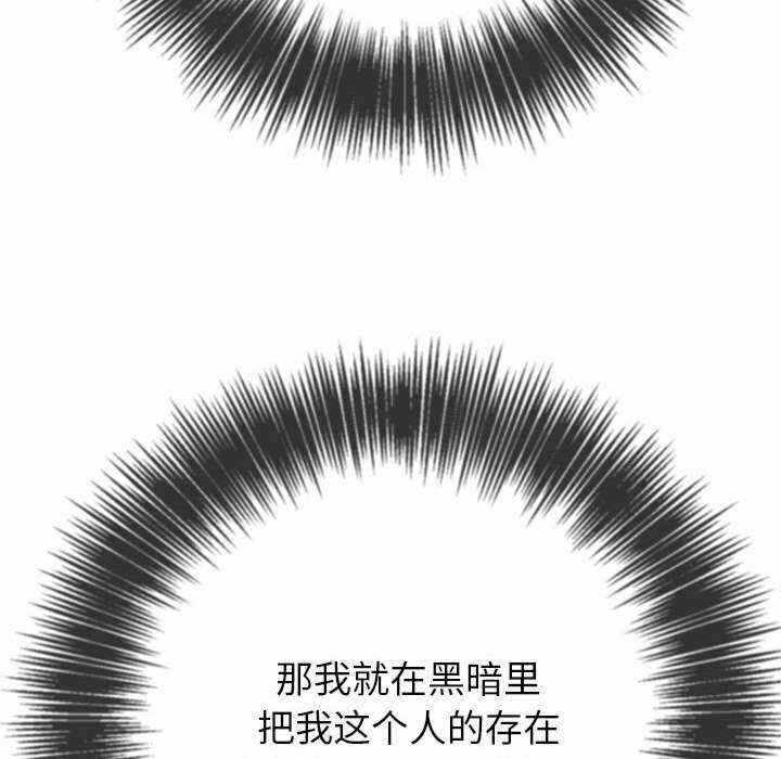 第65张