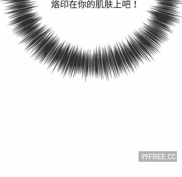 第68张