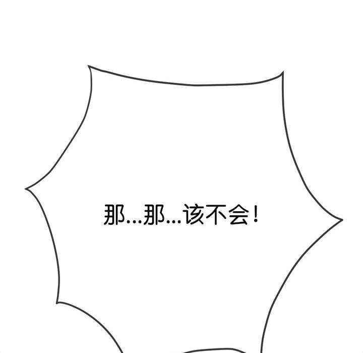 第70张
