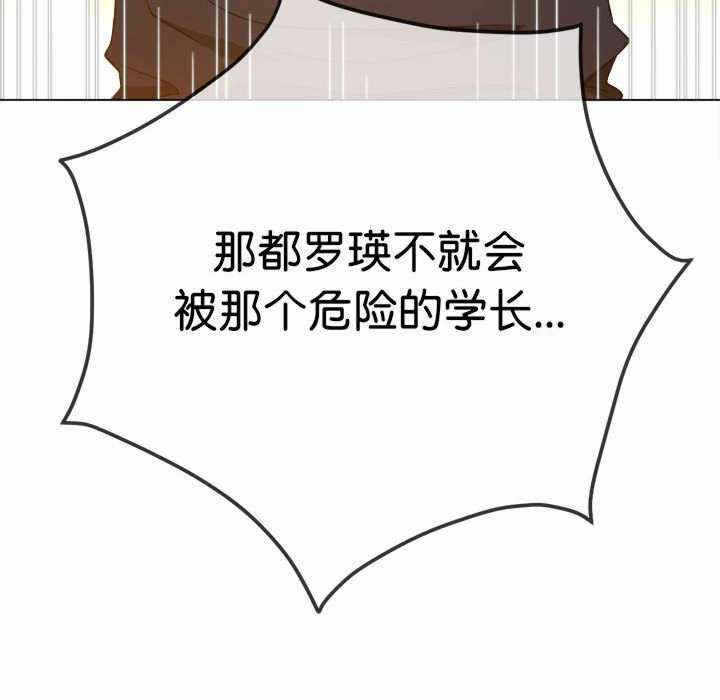 第76张