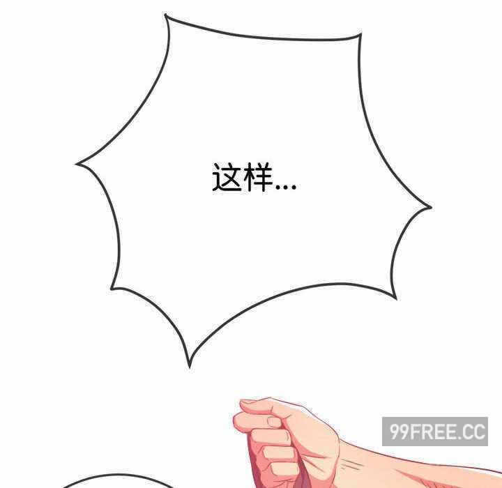 第78张