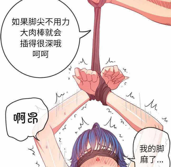 第80张