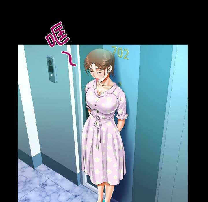 第31张