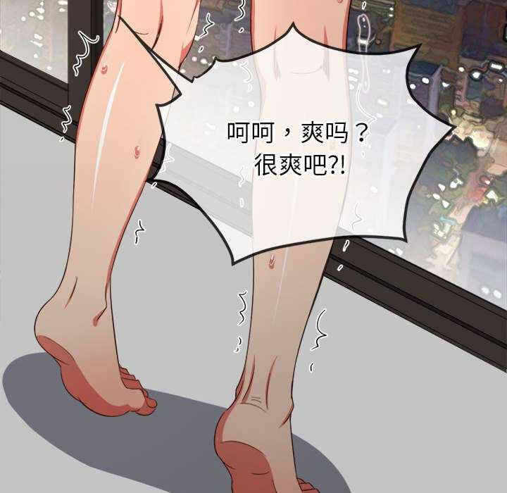 第90张