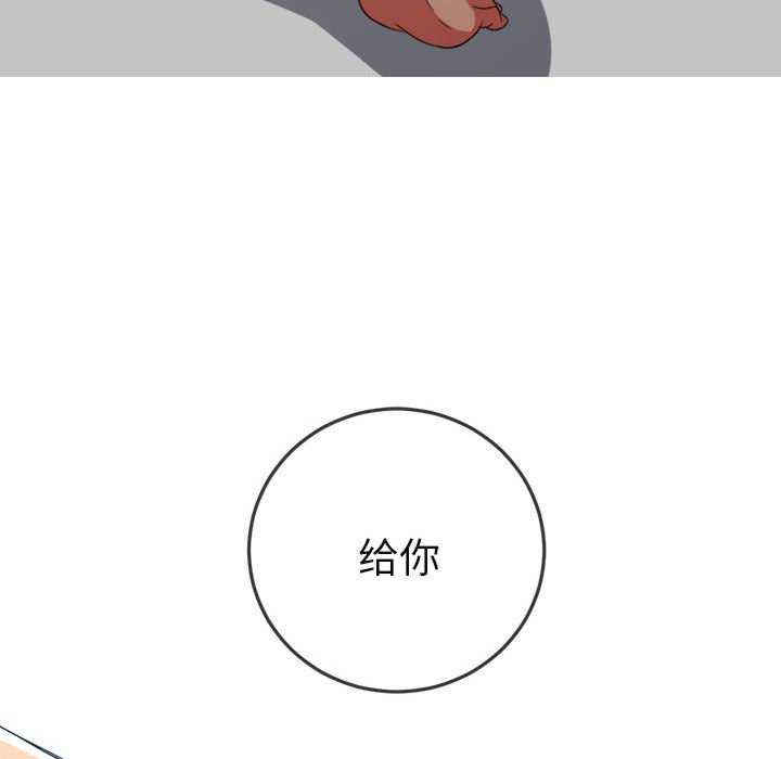 第92张