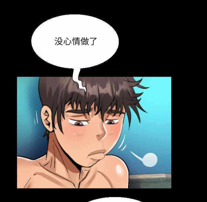第39张