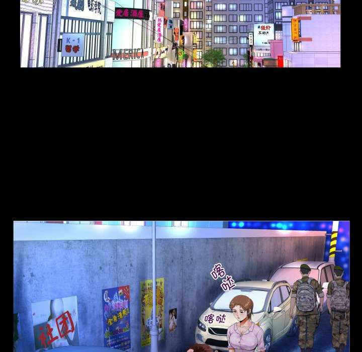 第54张