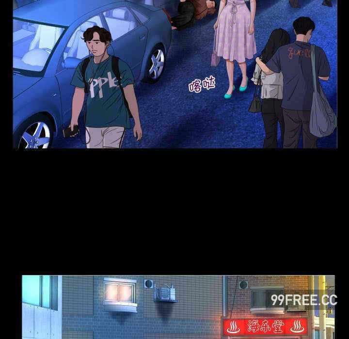 第55张