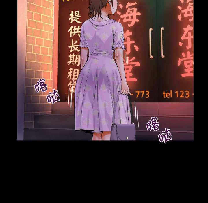 第57张