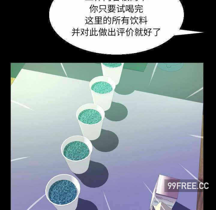 第70张