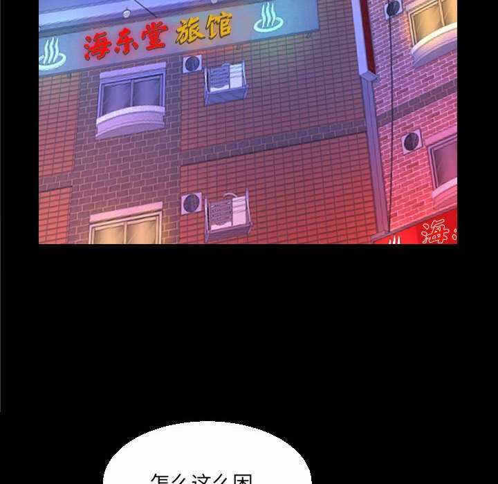 第78张