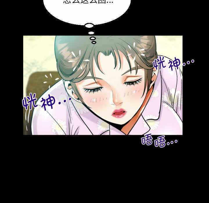 第79张