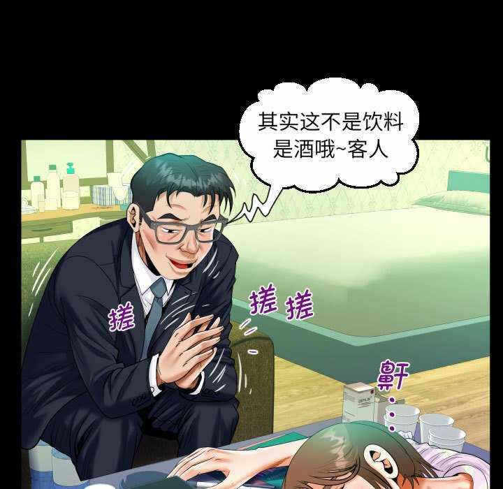 第82张