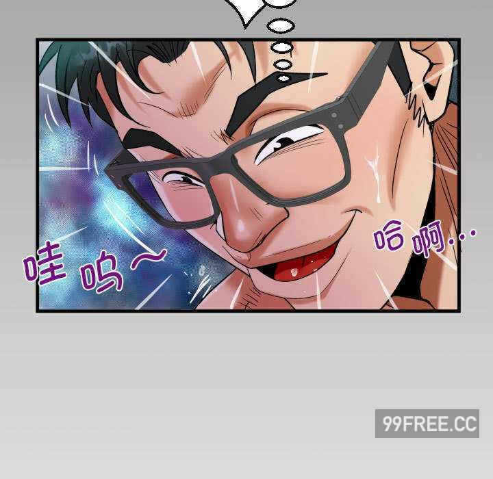 第8张