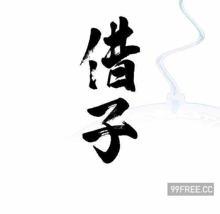 第45张