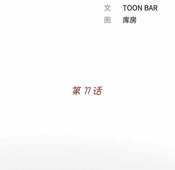 第46张