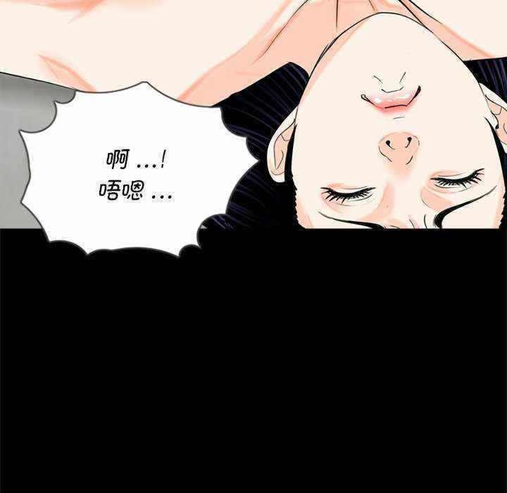 第53张