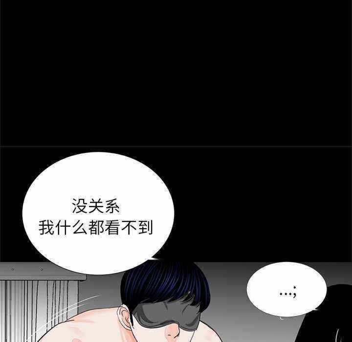 第57张