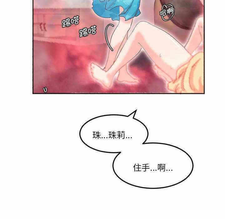 第20张