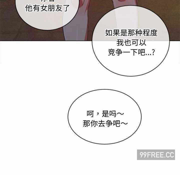 第37张