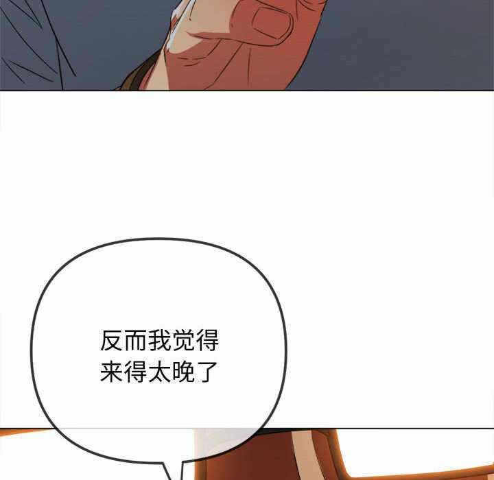 第44张