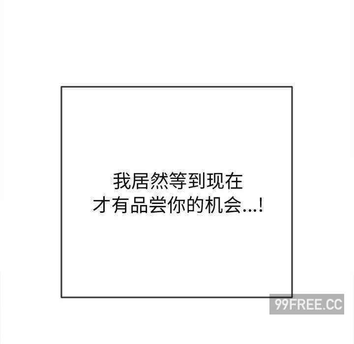 第47张