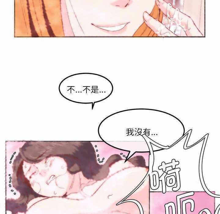 第32张