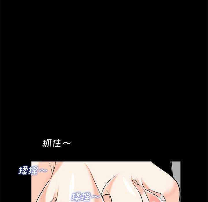 第88张