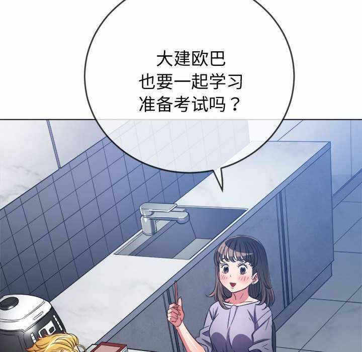 第62张