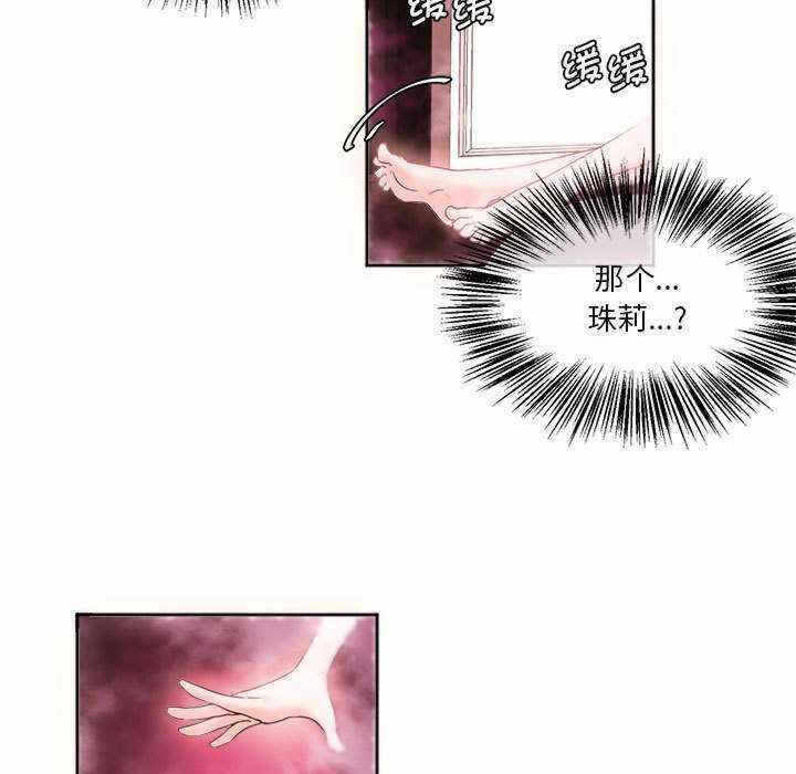 第37张