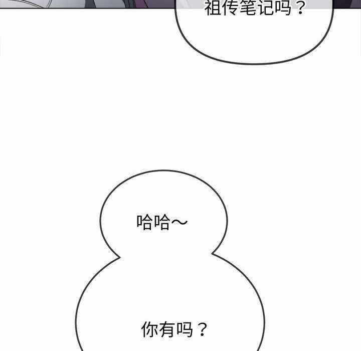 第73张