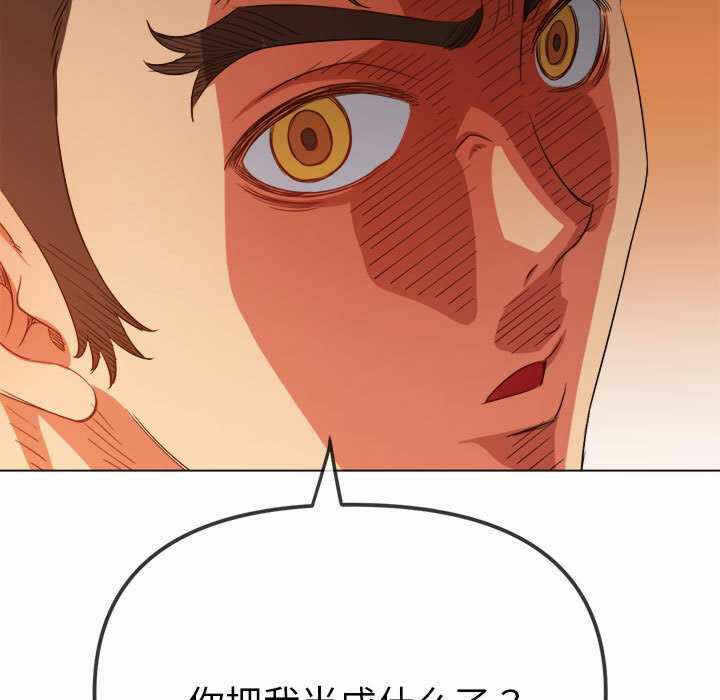 第81张