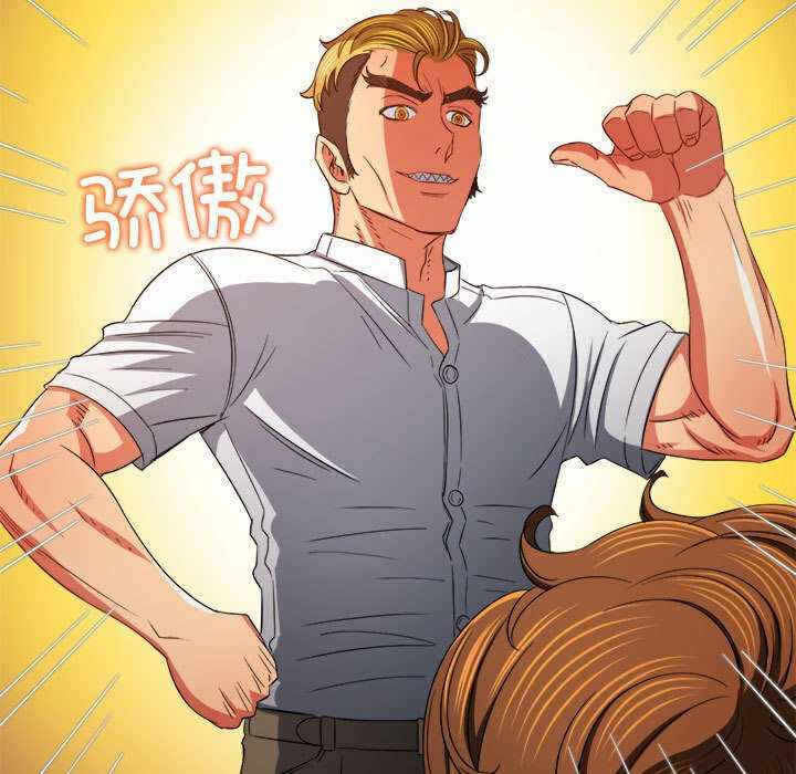 第85张