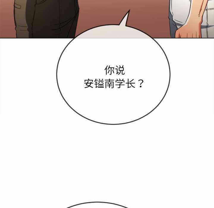 第93张