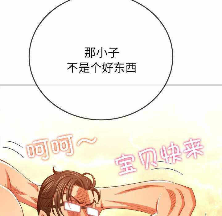 第94张