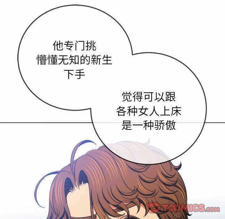 第98张