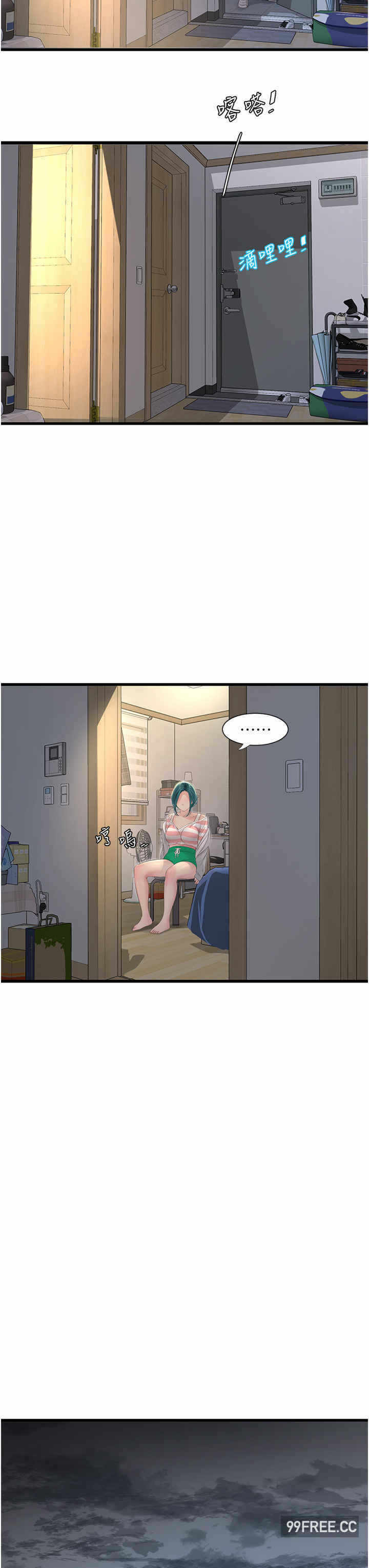 第23张