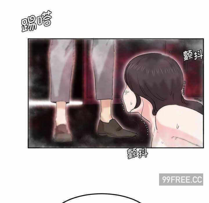 第64张