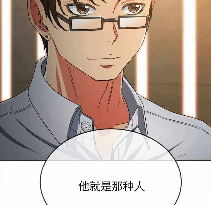 第101张