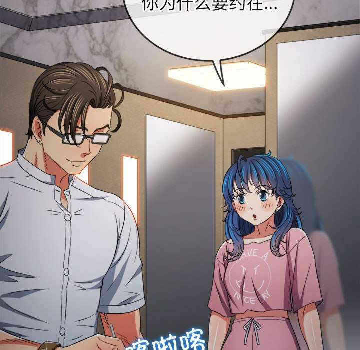 第103张