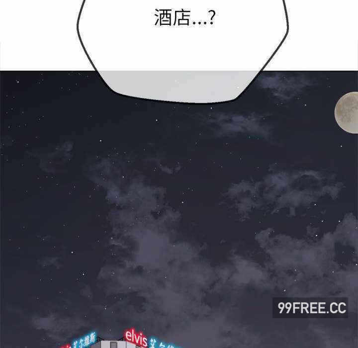 第105张