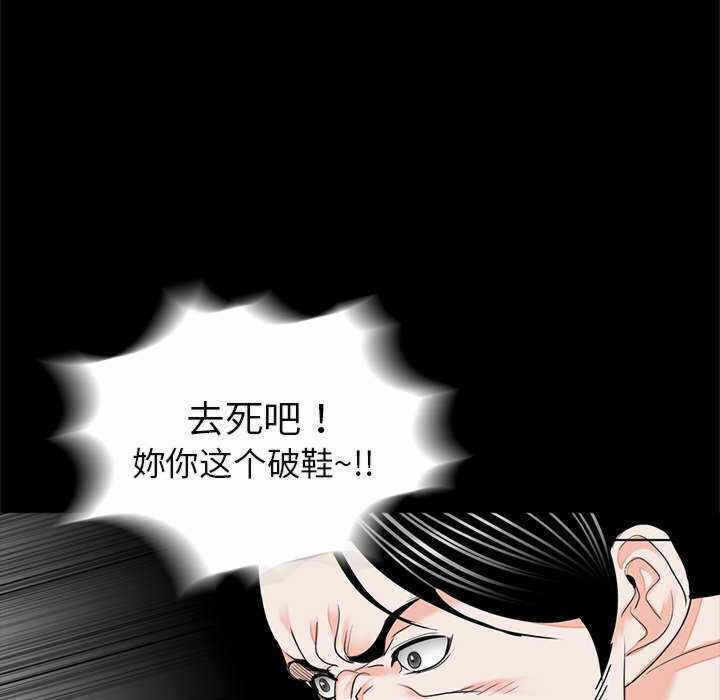 第40张